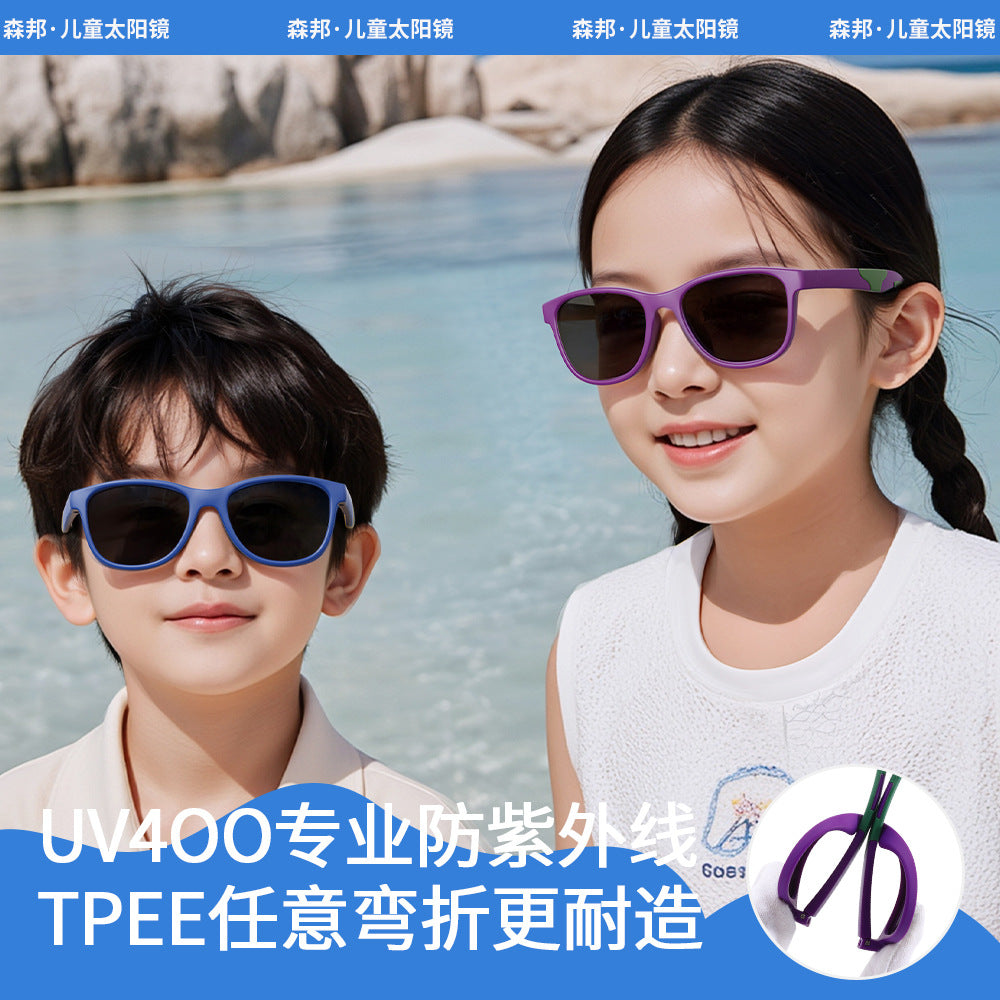 2026 New Children's Polarized Sunglasses Cycling Sunglasses Boys and Girls Sunglasses Outdoor Sports Glasses S707