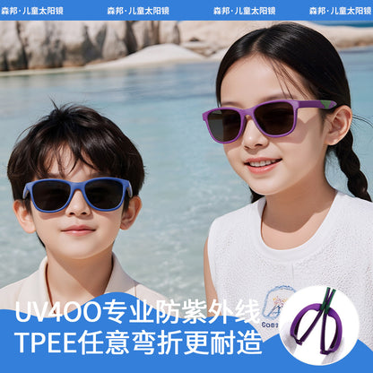 2026 New Children's Polarized Sunglasses Cycling Sunglasses Boys and Girls Sunglasses Outdoor Sports Glasses S707