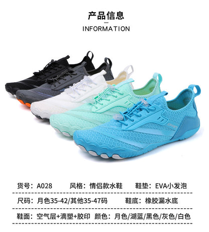 New Outdoor Beach Shoes Swimming Diving Wading Shoes Couple Non-slip Tracing Shoes Hiking Five Finger Fitness Hiking Shoes