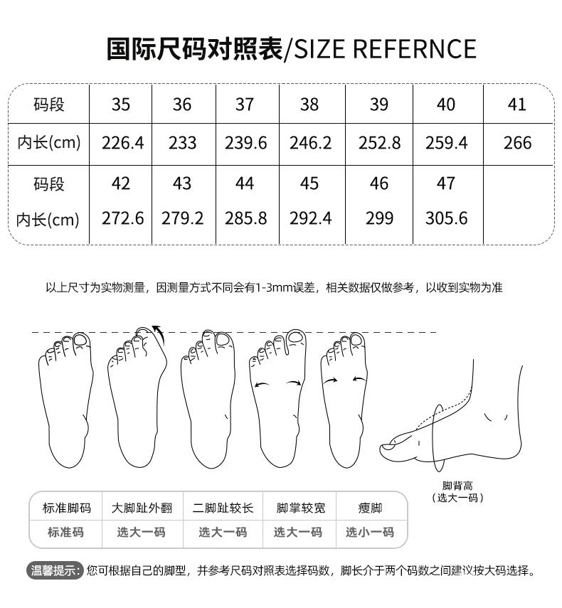 New Outdoor Beach Shoes Swimming Diving Wading Shoes Couple Non-slip Tracing Shoes Hiking Five Finger Fitness Hiking Shoes