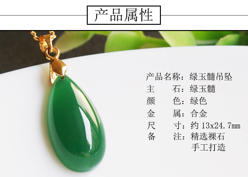 Jadeite Green Chalcedony Pendant Agate Water Drop Necklace Jade Jewelry Factory Wholesale Dropshipping S2053030