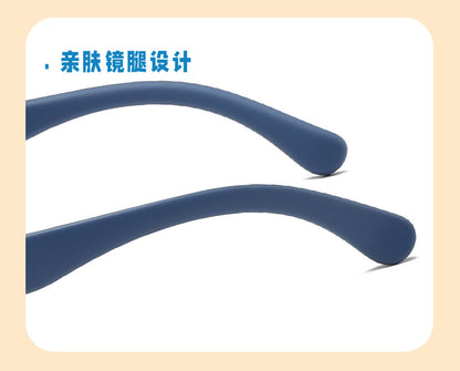 2026 New Soft Silicone Kidsren's Sunglasses for Outdoor Travel, Fashionable Cartoon Kidsren's Polarized Sunglasses with Uv Protection
