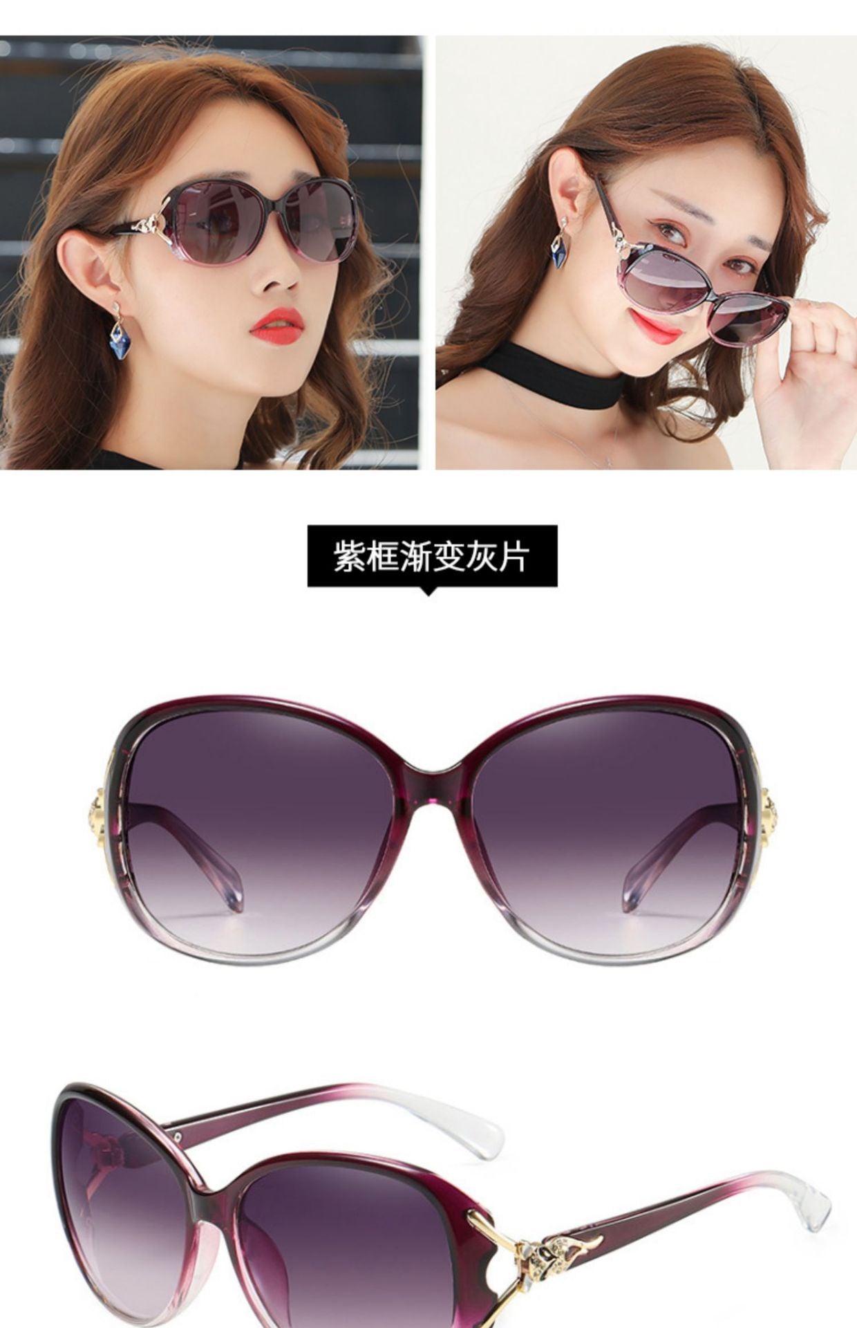 Sunglasses for Women 2025 Summer New Trendy Anti-Uv Women's Sunglasses Fashionable Round Face Polarized Glasses Big Face Slimming Look