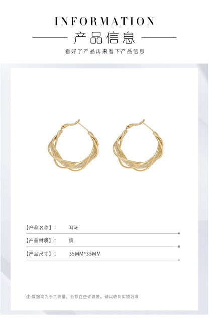 European and American New Full Diamond Circle Earrings Niche Light Luxury Design Sense Earrings Female Temperament Exaggerated Circle Fashion Earrings