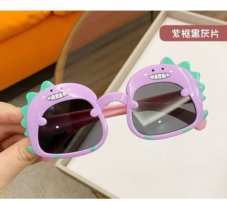 Children's Glasses Baby Sunglasses New Cute Little Dinosaur Cartoon Sunglasses Sun Visors Trendy Boys and Girls Sunglasses