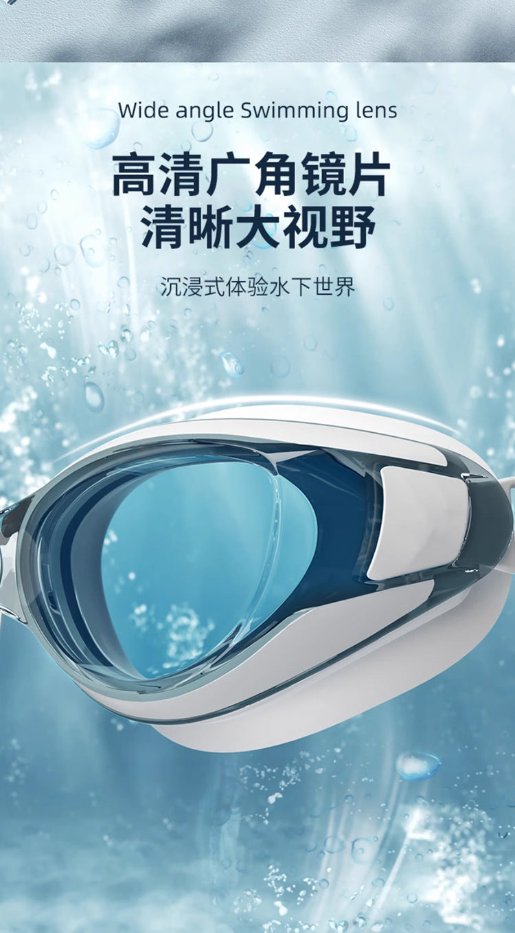 High-definition anti-fog swimming goggles adult myopia with degree swimming goggles non-eye diving equipment professional silicone goggles