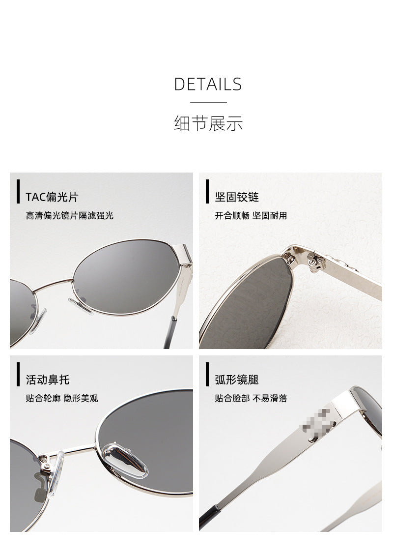 Y2K40235 Old Money Style Sunglasses Female Internet Celebrity Street Style Glasses Retro Oval High-End Cat-Eye Sunglasses