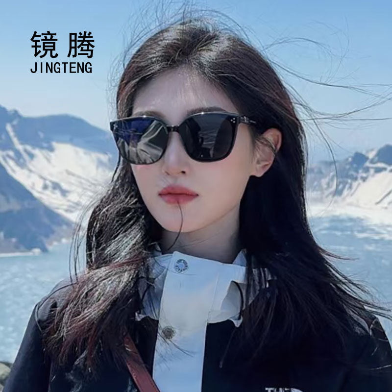 Three-Point Square Gm Sunglasses for Women, High-End Korean Fashion Sunglasses, Trendy Uv Protection Small Frame for Men