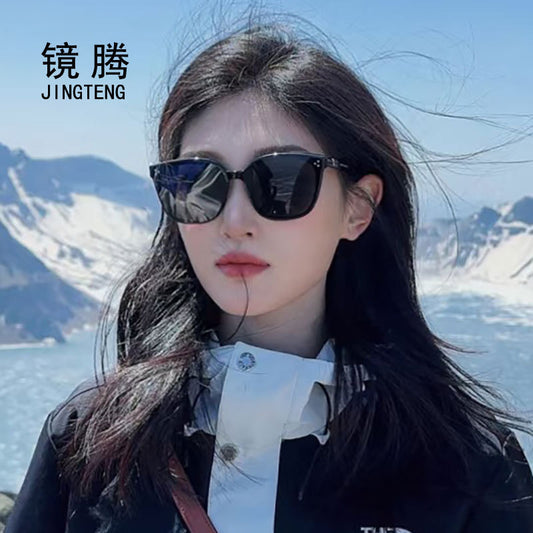 Three-Point Square Gm Sunglasses for Women, High-End Korean Fashion Sunglasses, Trendy Uv Protection Small Frame for Men
