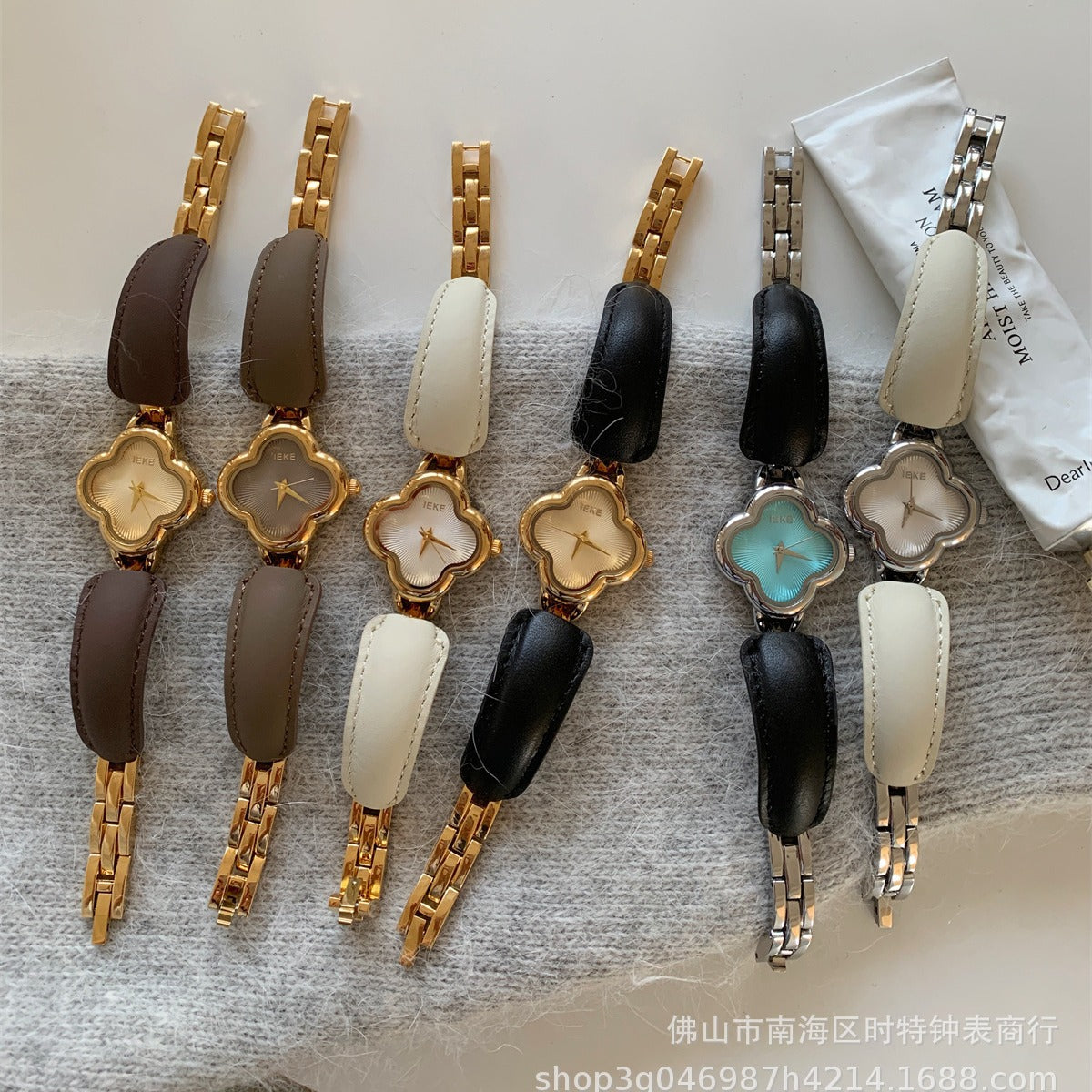 IEKE Fashion Light Luxury Four-leaf Clover Small Chanel Style Leather Bracelet Watch Women's Wristwatch High-end Light Luxury Internet Celebrity Hair