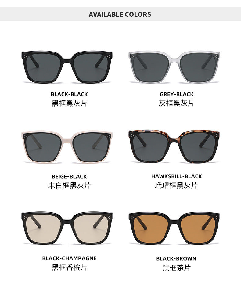 Three-Point Square Gm Sunglasses for Women, High-End Korean Fashion Sunglasses, Trendy Uv Protection Small Frame for Men