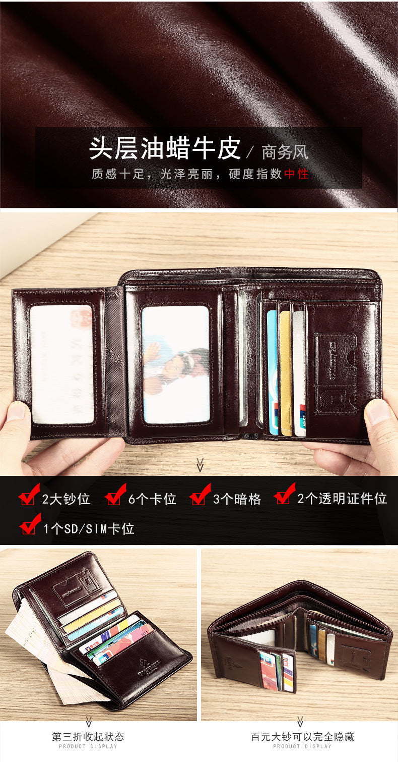 Cross-border delivery Manbang wallet oily leather short first layer cowhide wallet classic tri-fold RIFD anti-theft wallet