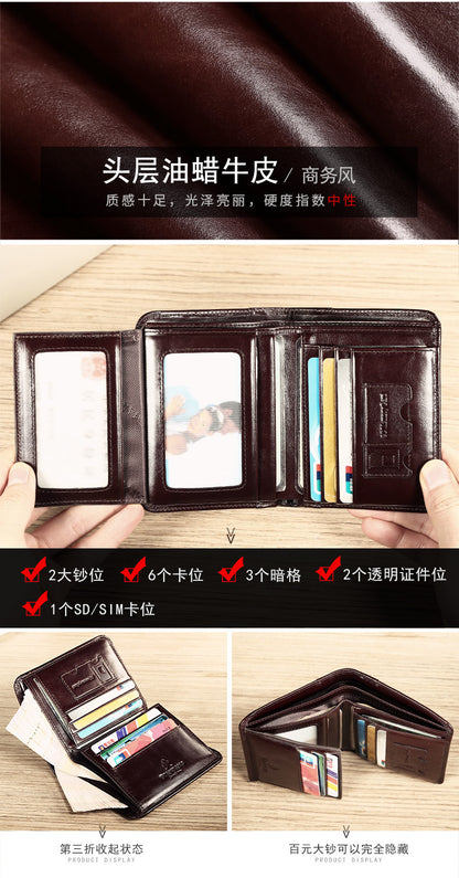 Cross-border delivery Manbang wallet oily leather short first layer cowhide wallet classic tri-fold RIFD anti-theft wallet