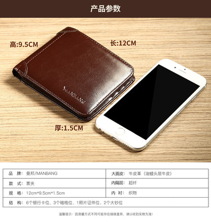 Cross-Border Dropshipping Manbang Men's Wallet Horizontal First-Layer Cowhide Wallet Classic Short 70% off Rifd Anti-Theft Brush