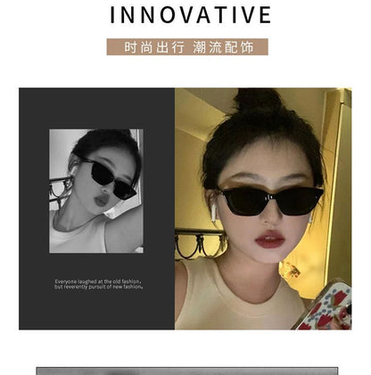 New Stylish Men's Cat-Eye Sunglasses with Small Frames, Elegant and High-End Sunglasses, New Versatile Trendy Glasses