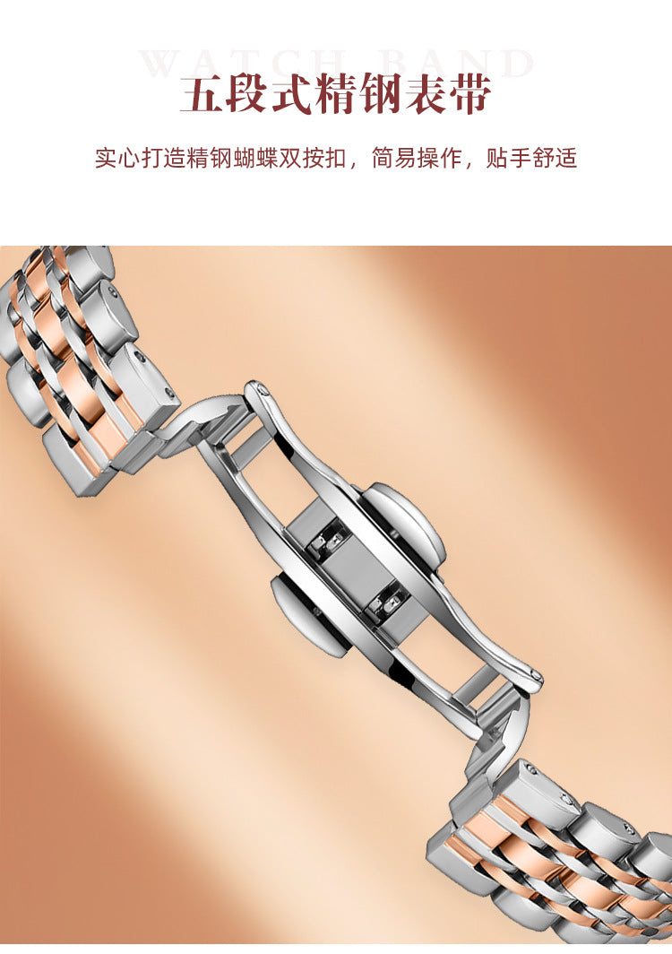 Gypsophila Watch for Women, Dropshipping Factory Direct Sales, Douyin Live Broadcast, Popular Fashion Trend Watch, Waterproof