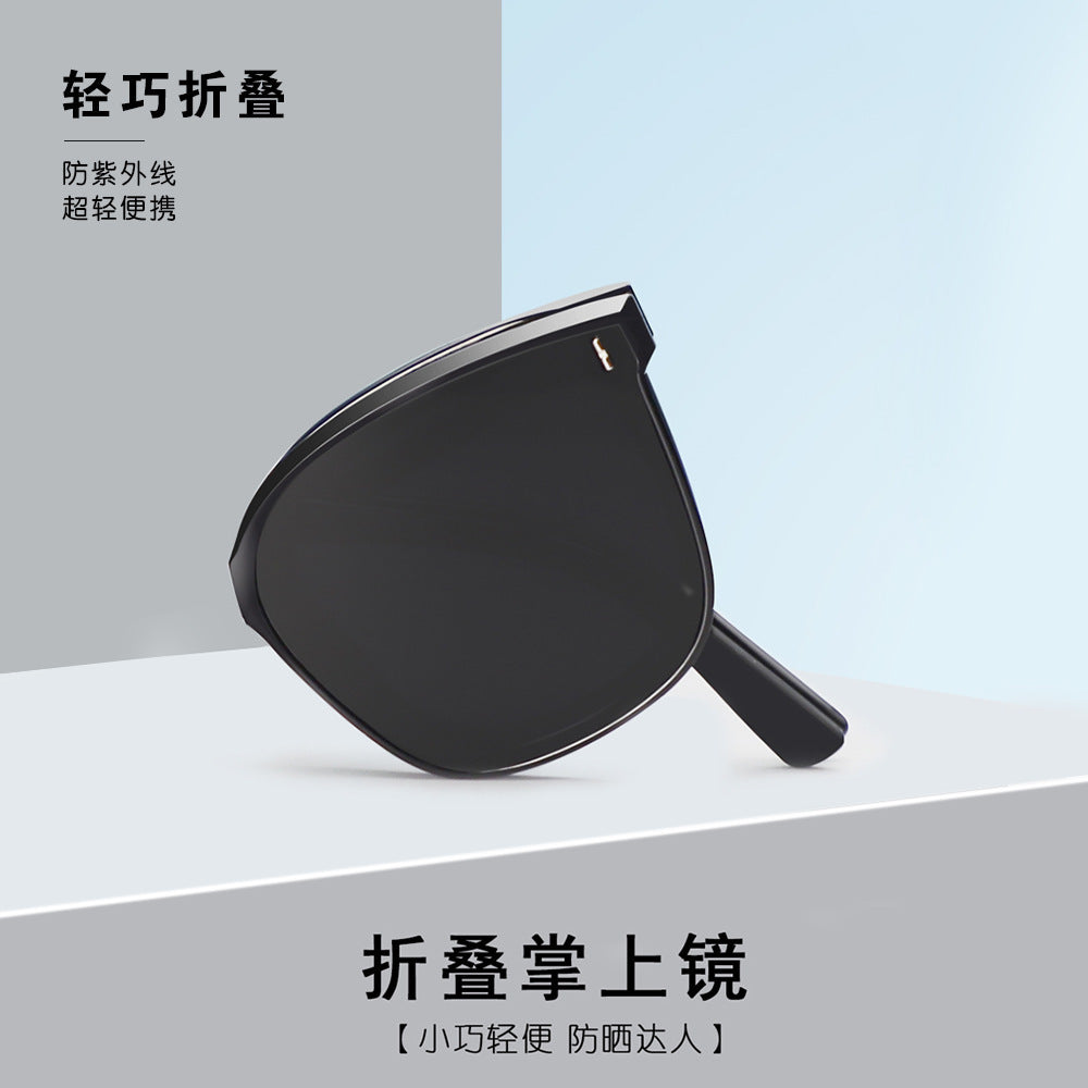 Folding Sunglasses New Style High-End Look Slimming Face Uv Protection Driving Fashion Polarized Glasses for Men and Women Cross-Border Trade