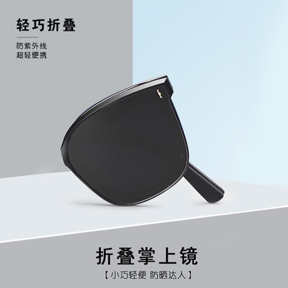 Folding Sunglasses New Style High-End Look Slimming Face Uv Protection Driving Fashion Polarized Glasses for Men and Women Cross-Border Trade