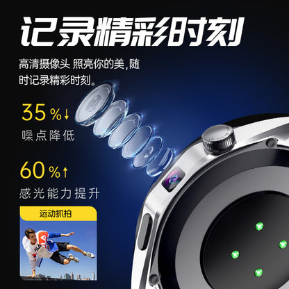 WATCH 4 Cellular Card Smart Watch Free Download Running Single Camera nfc Game Heart Rate Monitoring