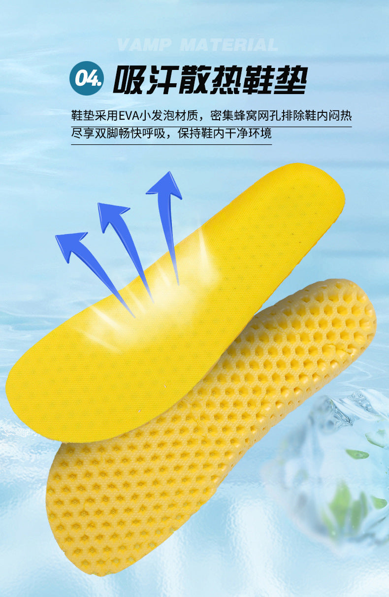 New Outdoor Beach Shoes Swimming Diving Wading Shoes Couple Non-slip Tracing Shoes Hiking Five Finger Fitness Hiking Shoes