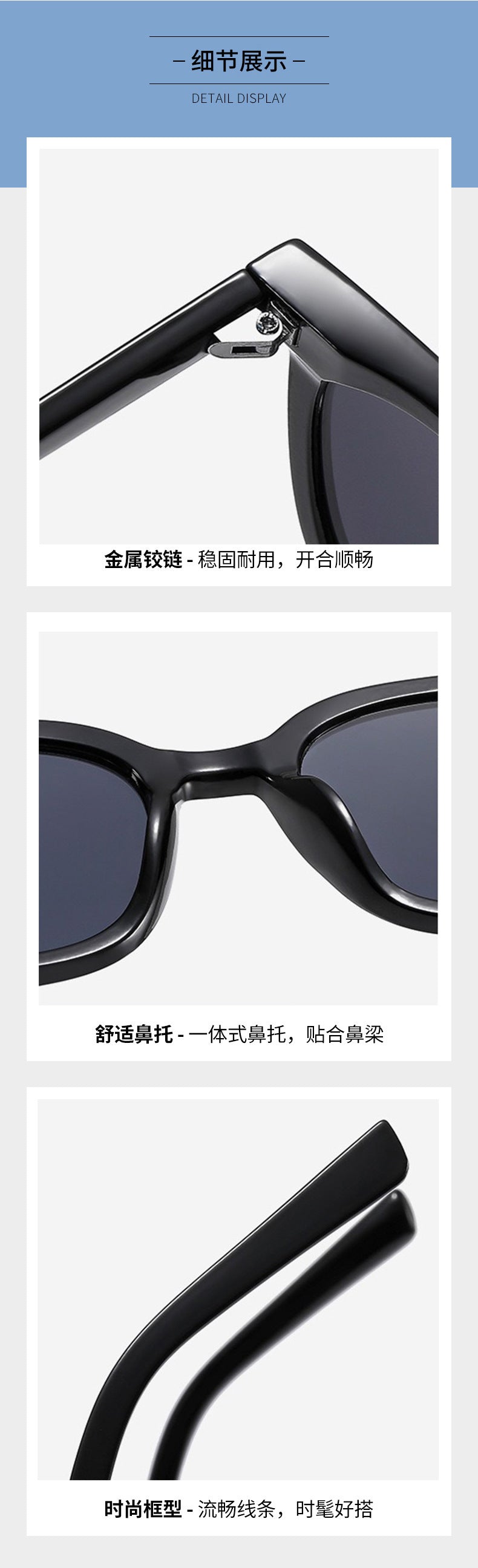 Gm Sunglasses for Women, New Small Frame Style Ins Sunglasses, Unisex Summer Uv Protection Polarized Sunglasses 226