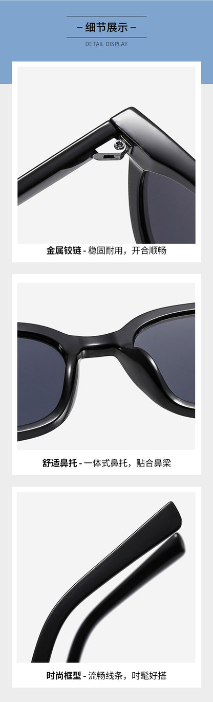 Gm Sunglasses for Women, New Small Frame Style Ins Sunglasses, Unisex Summer Uv Protection Polarized Sunglasses 226