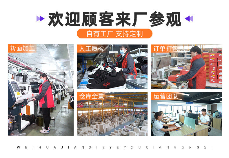 Sports Shoes for Men, New Summer Running Shoes, Breathable Korean Style Trendy Casual Shoes, Popular Lace-Up Shoes for Students, Men