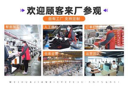 Sports Shoes for Men, New Summer Running Shoes, Breathable Korean Style Trendy Casual Shoes, Popular Lace-Up Shoes for Students, Men