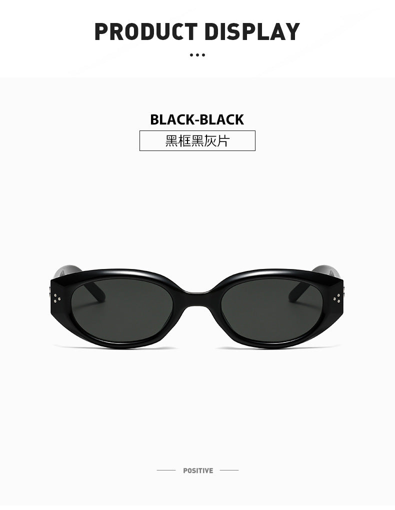 Retro Black Frame Rice Nail Irregular gm Cat's Eye Sunglasses Men's 2025 New Fashionable Street Photoshoot Sunglasses Women's High-end Sense
