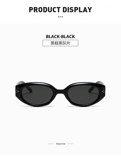 Retro Black Frame Rice Nail Irregular gm Cat's Eye Sunglasses Men's 2025 New Fashionable Street Photoshoot Sunglasses Women's High-end Sense