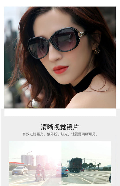 Sunglasses for Women 2025 Summer New Trendy Anti-Uv Women's Sunglasses Fashionable Round Face Polarized Glasses Big Face Slimming Look