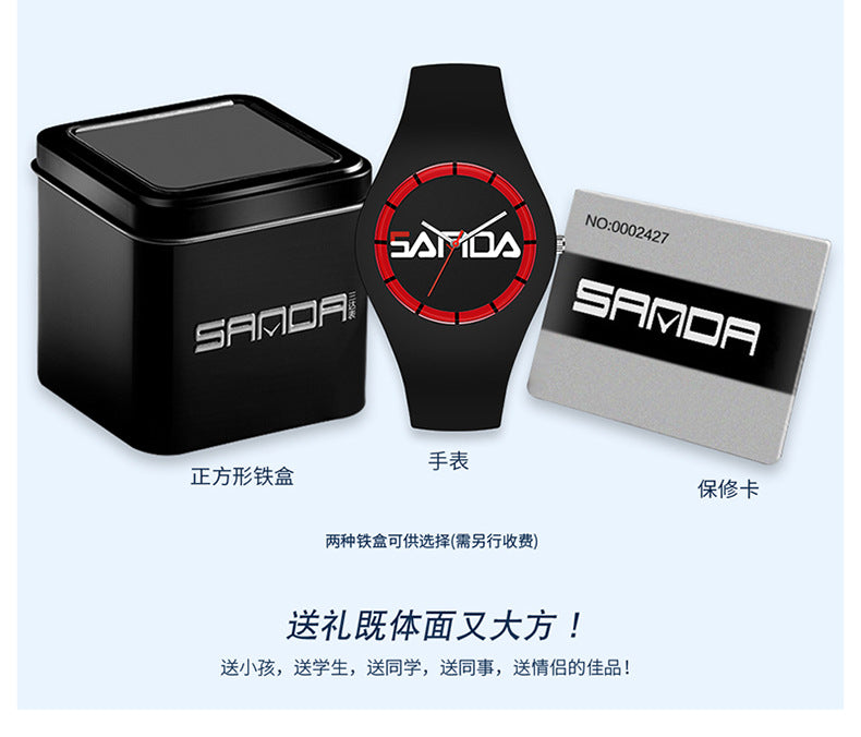 SANDA Outdoor Sports Watch Simple Waterproof Men's and Women's Fashion Quartz Watch Silicone Tape Casual Student Quartz Watch