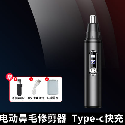 Rechargeable Nose Trimmer