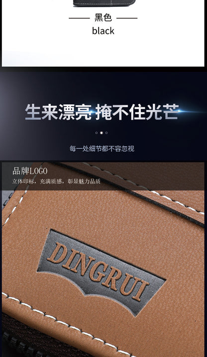 New crazy horse leather men's wallet European and American retro style PU zipper bag fashion short card bag change bag wholesale