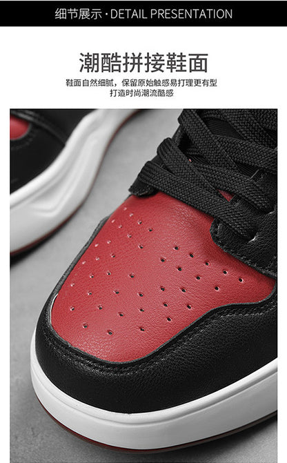 Cross-Border New Men's Shoes High-Top Trendy Shoes Large Size Men's Air Cushion Sports Casual Shoes Student Sneakers 1926 Wholesale