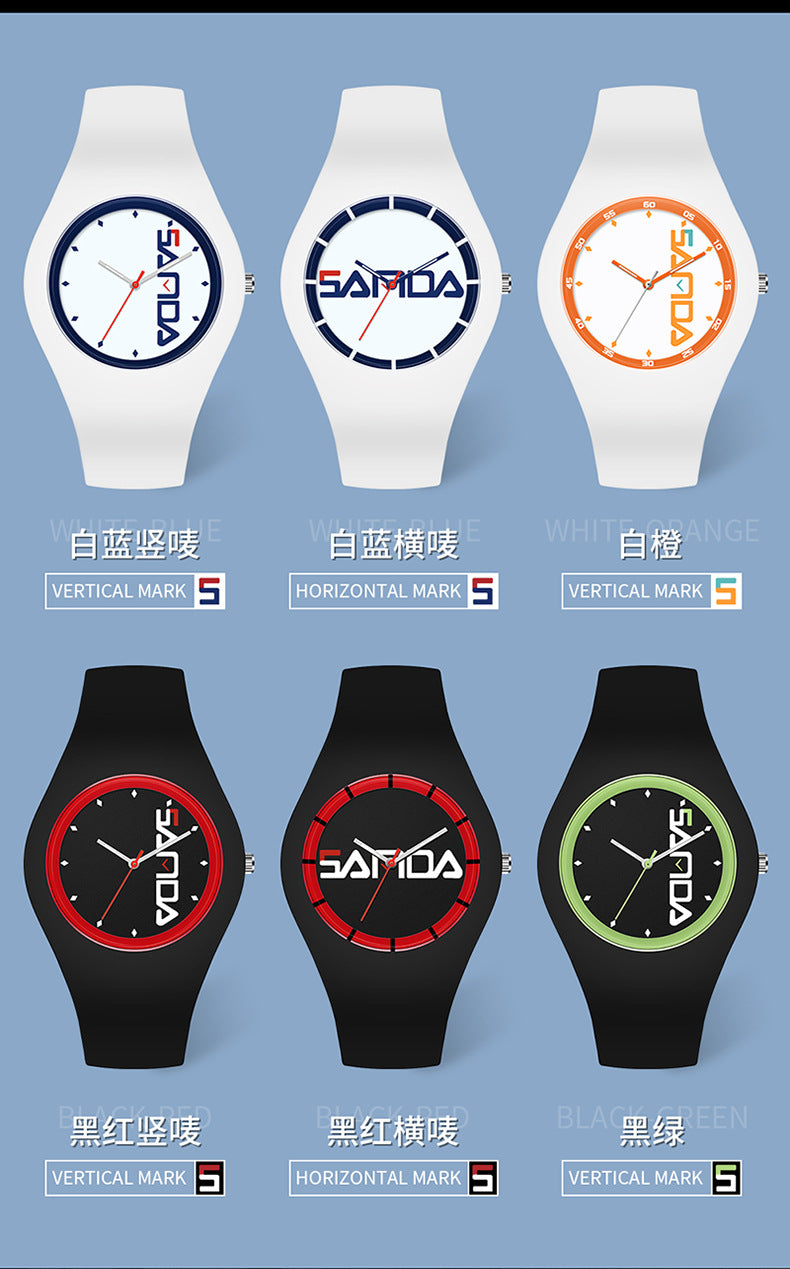 SANDA Outdoor Sports Watch Simple Waterproof Men's and Women's Fashion Quartz Watch Silicone Tape Casual Student Quartz Watch
