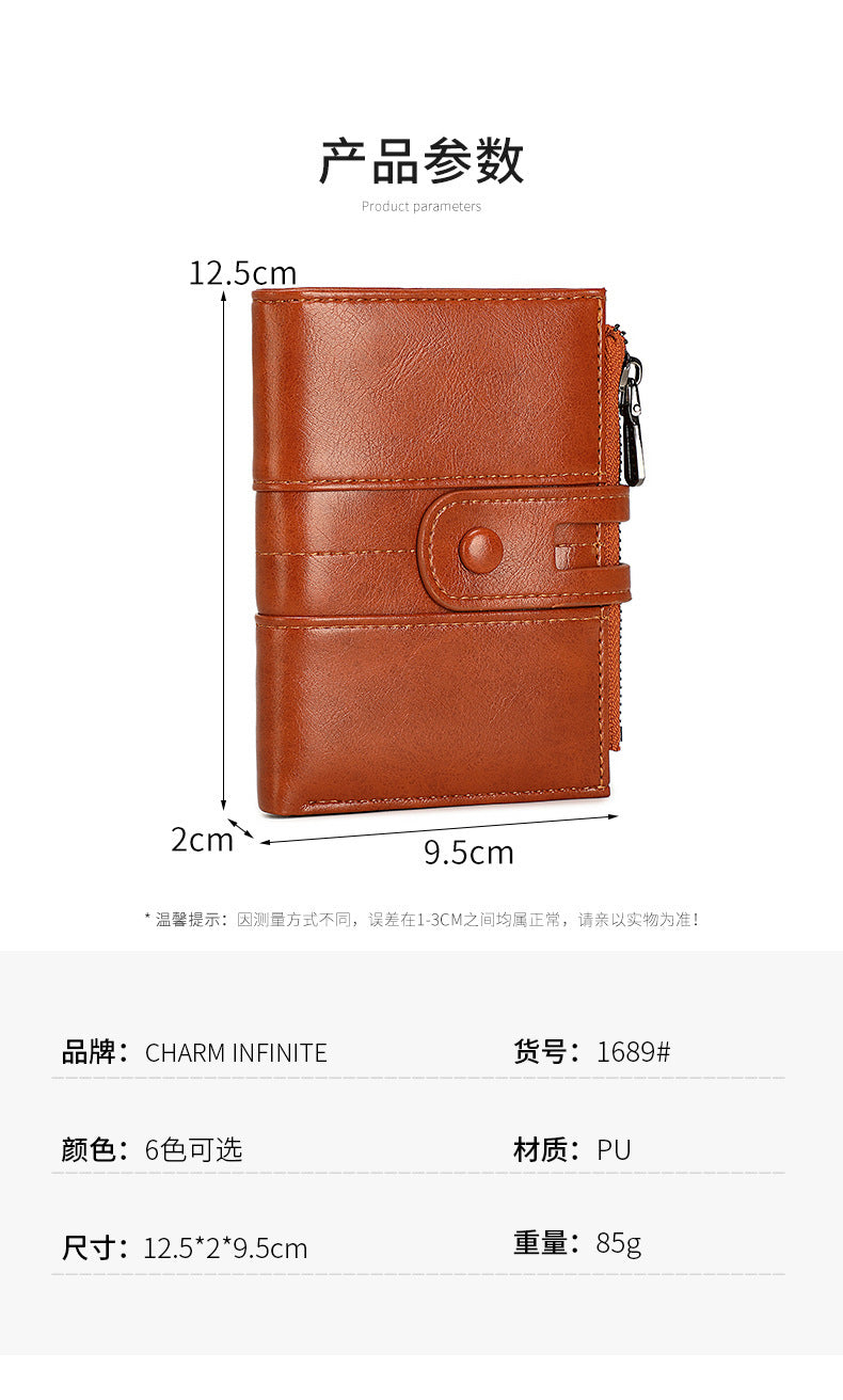 Cross-Border 2025Rfid Anti-Theft Wallet Retro Oil Wax Leather Double Zipper Coin Purse European and American Fashion Short Wallet