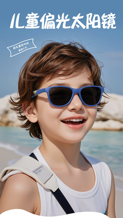 2026 New Children's Polarized Sunglasses Cycling Sunglasses Boys and Girls Sunglasses Outdoor Sports Glasses S707