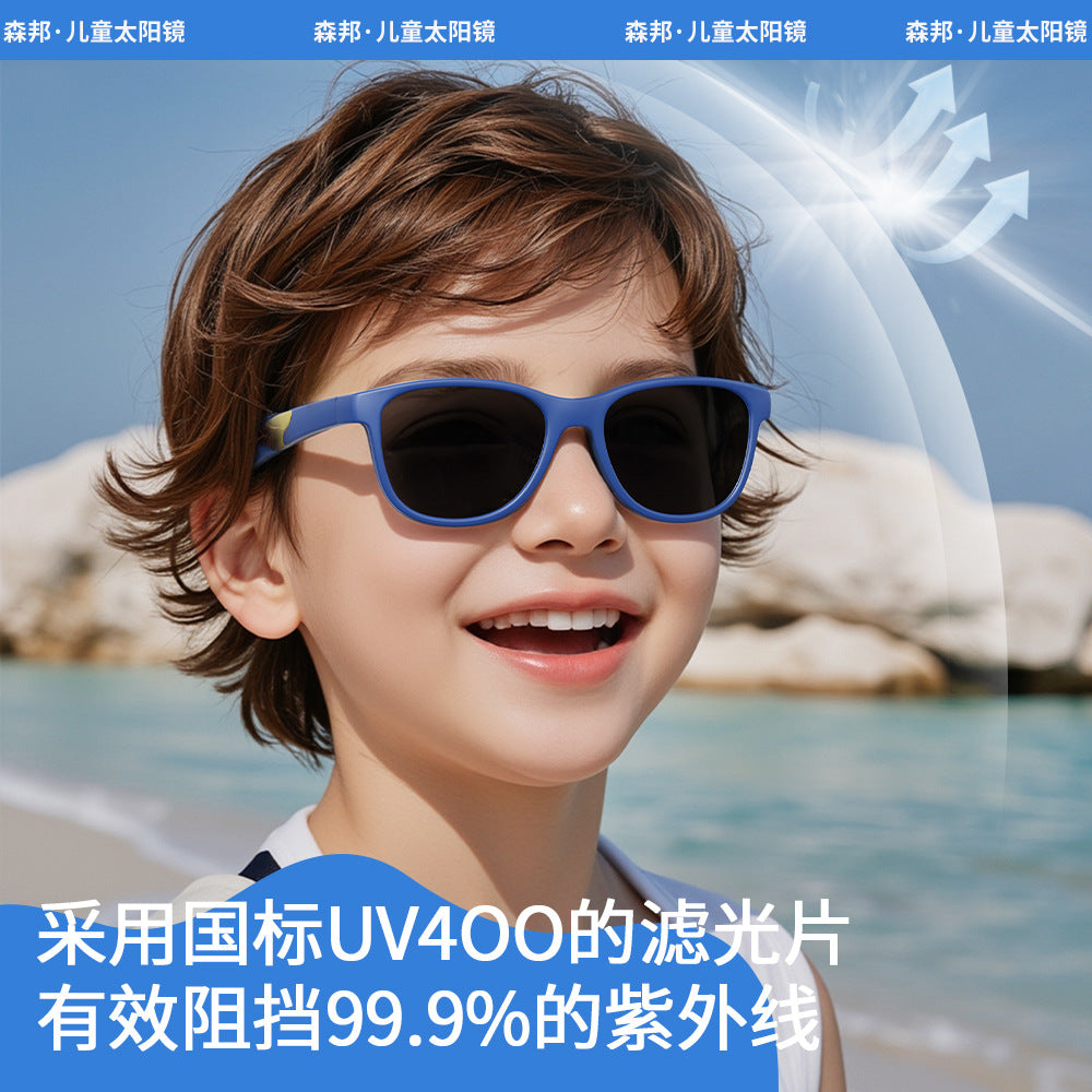 2026 New Children's Polarized Sunglasses Cycling Sunglasses Boys and Girls Sunglasses Outdoor Sports Glasses S707