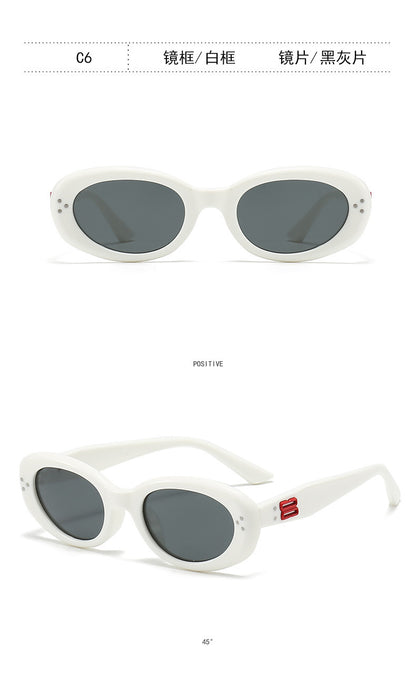 2024 new fashion rice nail polarized children's sunglasses silicone oval small frame sunscreen baby sunglasses 7-130