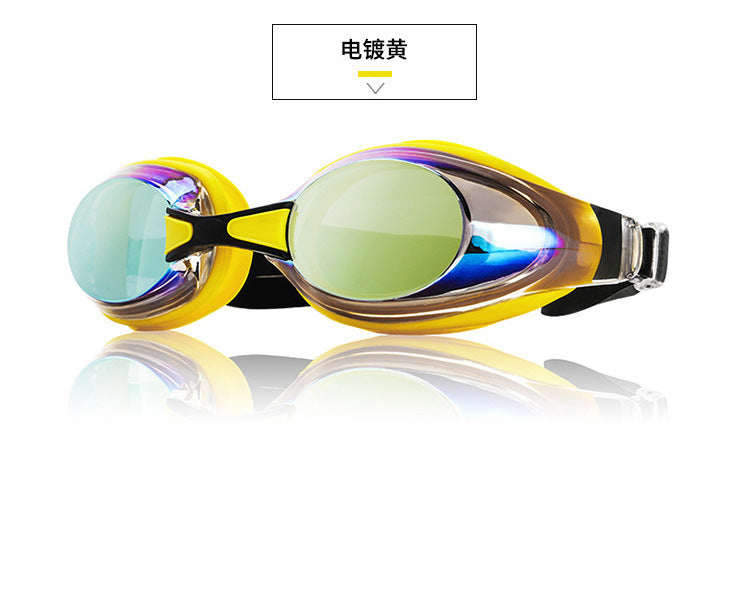 Wave Professional Swimming Goggles Waterproof and Anti-Fog for Men and Women, High-Definition Large Frame, Fashionable Electroplated Racing Goggles with Prescription Lenses