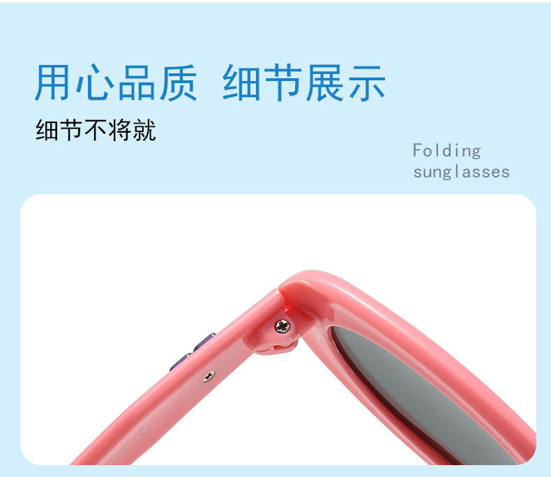 2024 new fashion rice nail polarized children's sunglasses silicone oval small frame sunscreen baby sunglasses 7-130