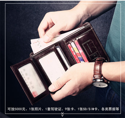 Cross-border delivery Manbang wallet oily leather short first layer cowhide wallet classic tri-fold RIFD anti-theft wallet