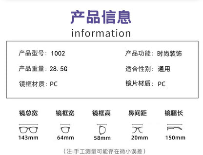 Brown M-Shaped Women's Uv Protection High-End Wide-Frame Pc Style Sunshade Glasses Trendy Street Style Sunglasses