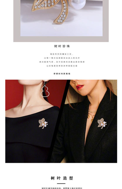 Korean New Style Leaf Pearl Brooch for Women, Versatile and Elegant, Unique Design Pin Accessory, Fresh and Sweet
