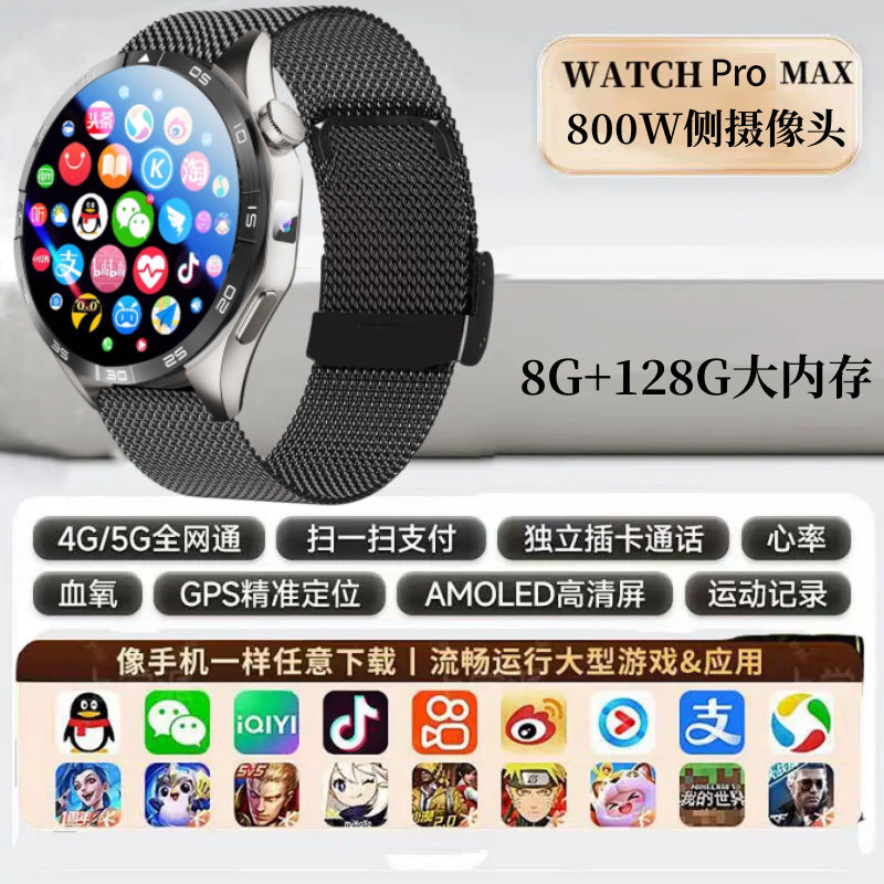 WATCH 4 Cellular Card Smart Watch Free Download Running Single Camera nfc Game Heart Rate Monitoring
