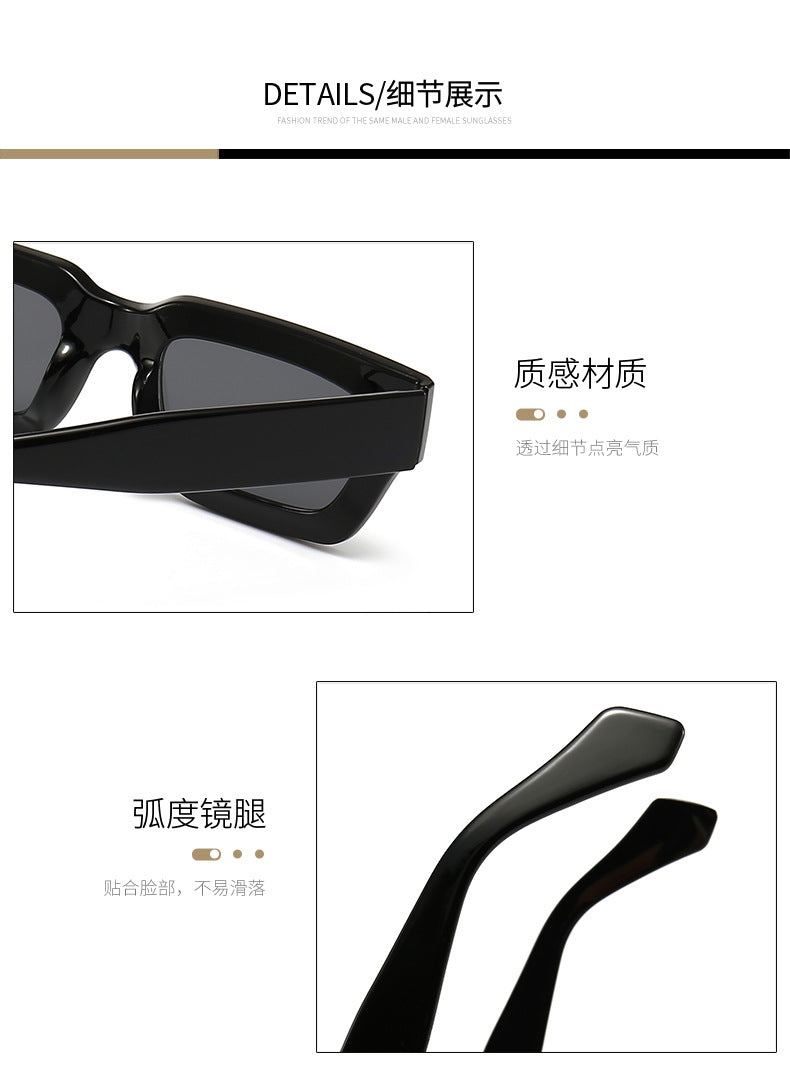 Retro Concave Small Frame Square Sunglasses 2023 New Sunglasses European and American Cross-Border Street Photography Sun Protection Trendy Sunglasses