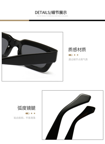 Retro Concave Small Frame Square Sunglasses 2023 New Sunglasses European and American Cross-Border Street Photography Sun Protection Trendy Sunglasses