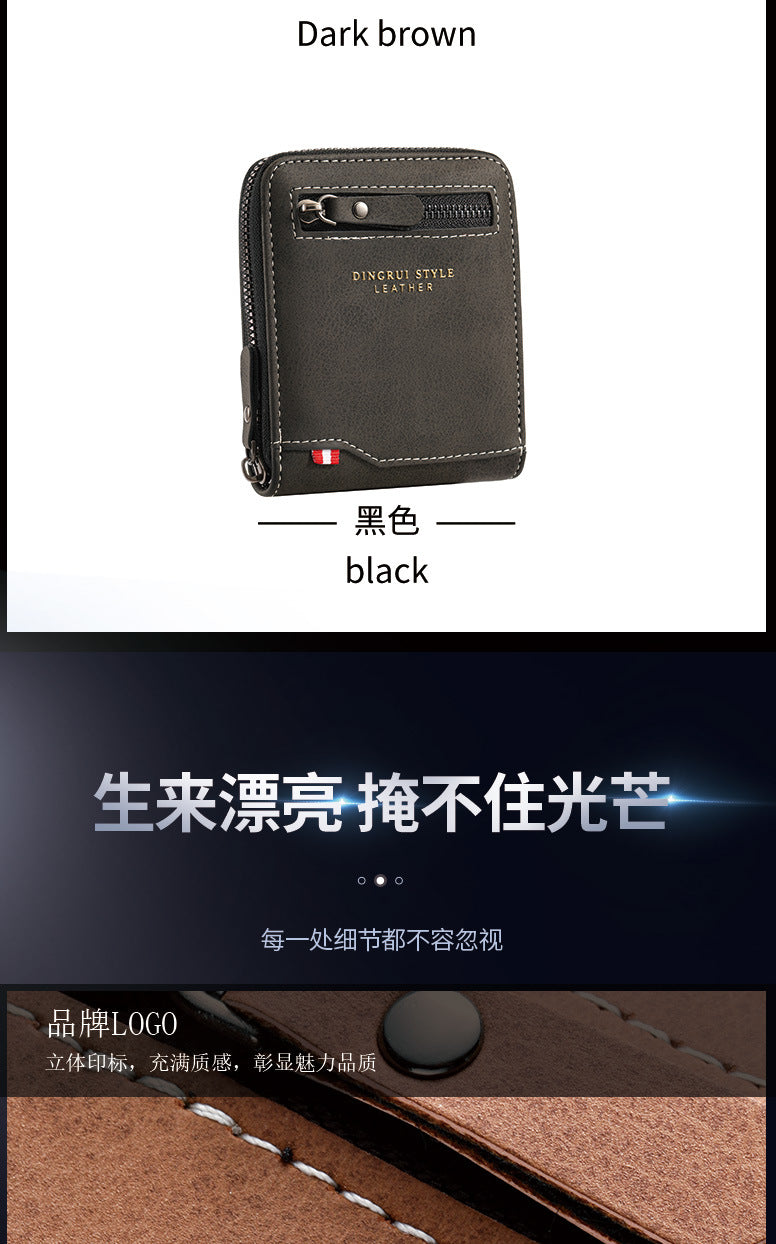 New business men's short wallet multi-card large capacity personality zipper ID bag carry wallet