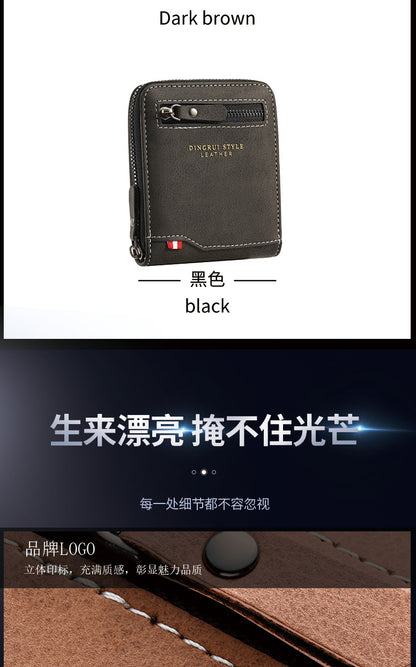 New business men's short wallet multi-card large capacity personality zipper ID bag carry wallet
